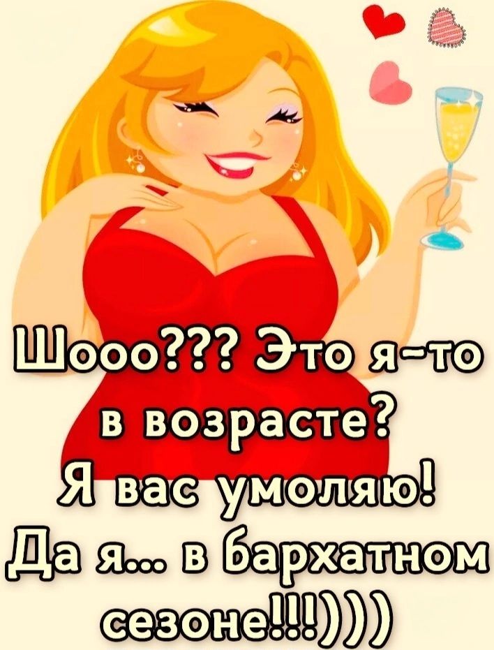 Д яьв ЁЁЁ