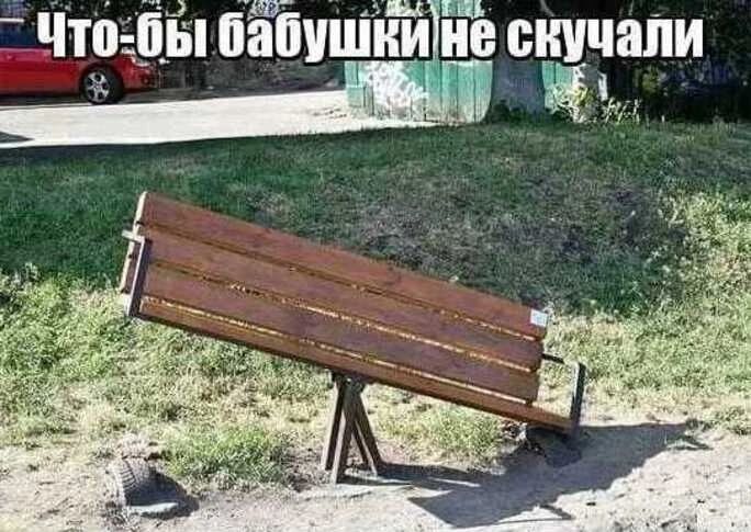 бабушкине сіёчапи я А