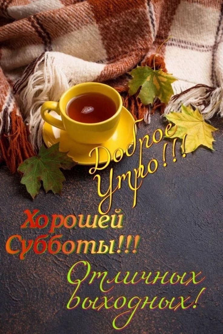 эты 97 с чншъ жсн оА