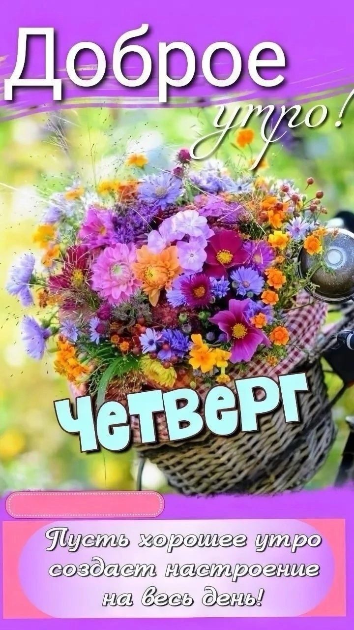 уроптее утдо ее