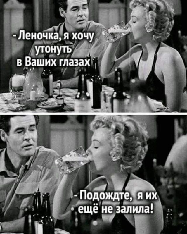 Леночкаа_ хочу Й тонут в