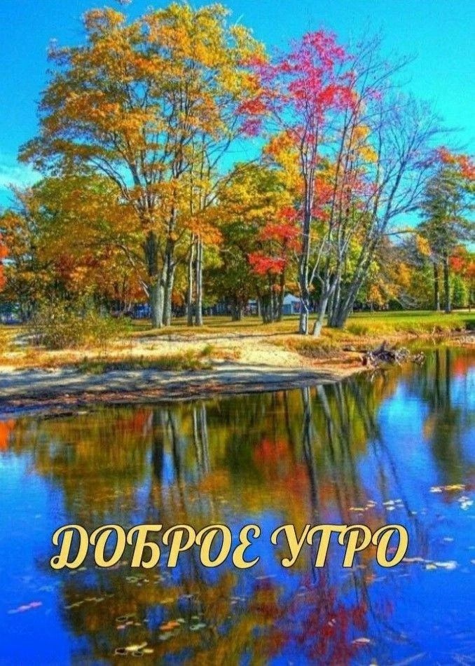 __иготбё УГРО_ р