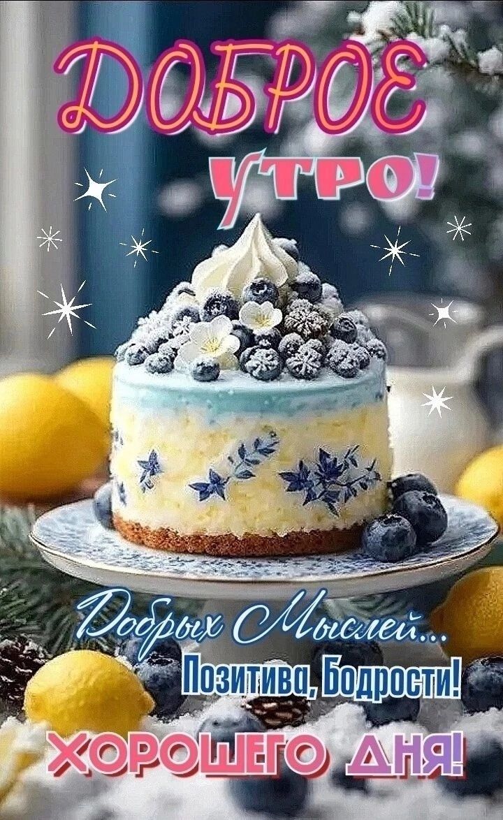 ОРОЕО АНЕ