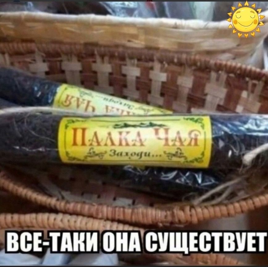 ч тт ВВЕ ПШИ ШШ ВУЩЕВПШП