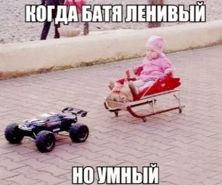 1 НИВЫЙ ШШні