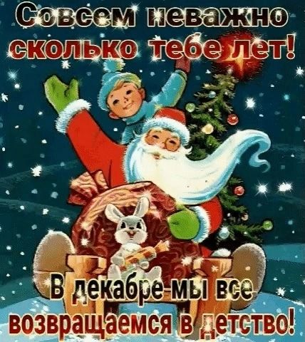 ОВСЁМ ЦеВажНО