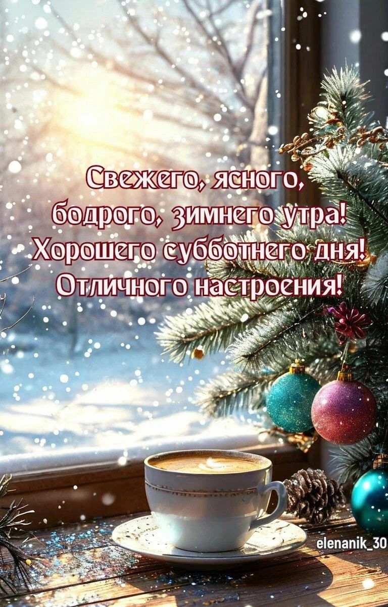 и_ цомутр суб опнего