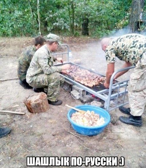 ШАШЛЫК ПО-РУССКИ :)