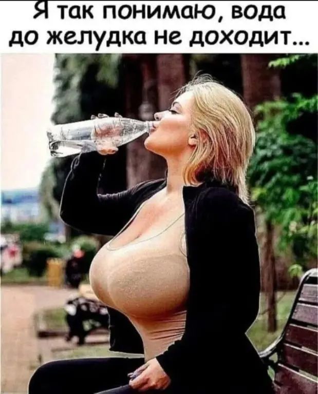 Я так понимаю, вода до желудка не доходит...