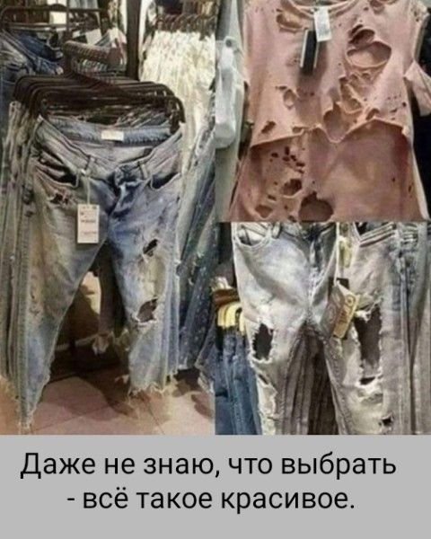 Даже не знаю, что выбрать - всё такое красивое.