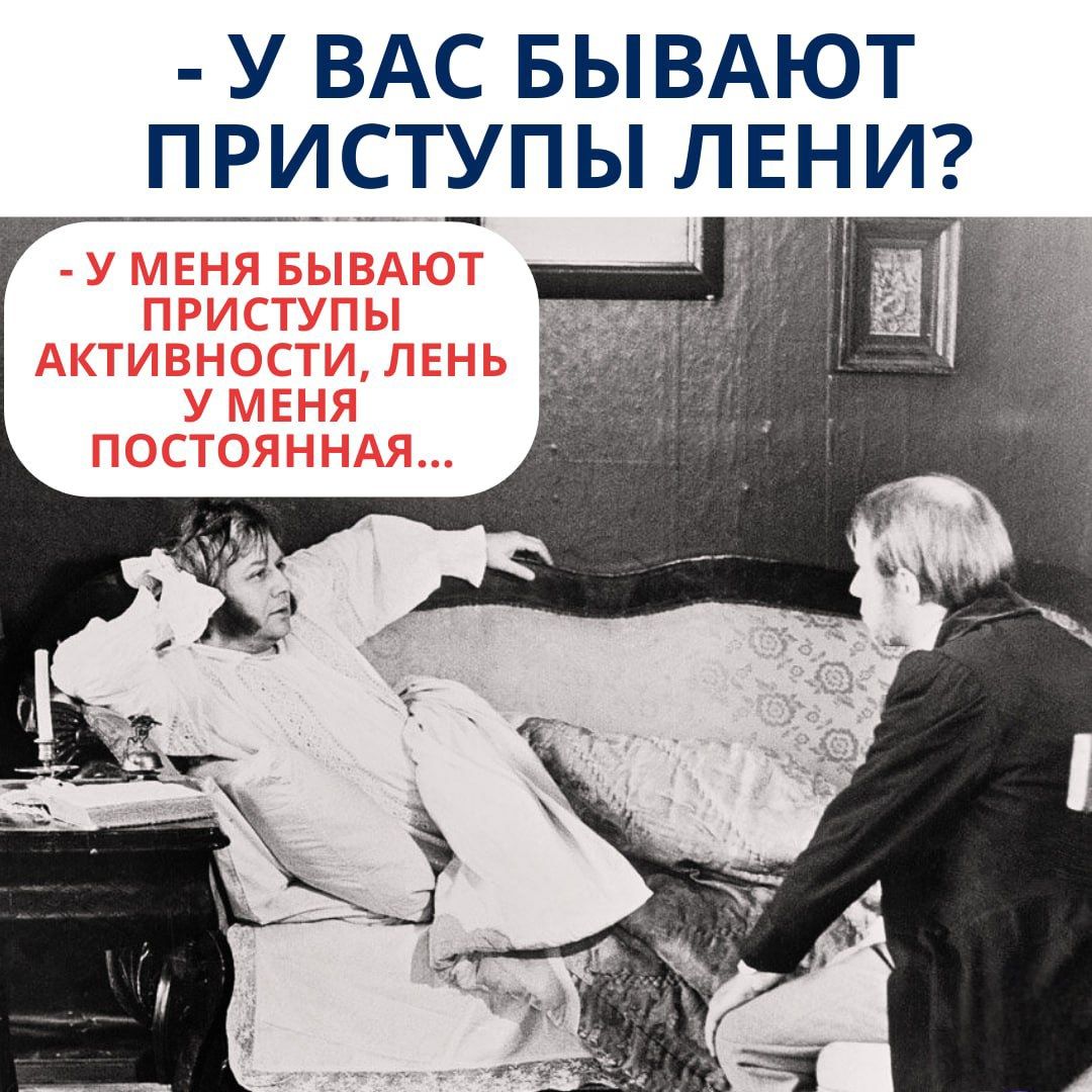 САМ ОТПУСТИШЬ? ИЛИ МАМУ ПОЗВАТЬ?