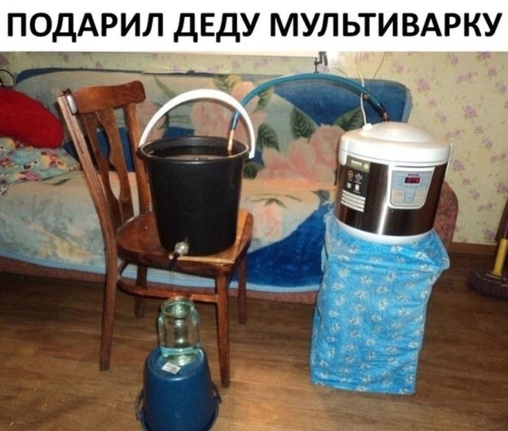 ПОДАРИЛ ДЕДУ МУЛЬТВАРКУ