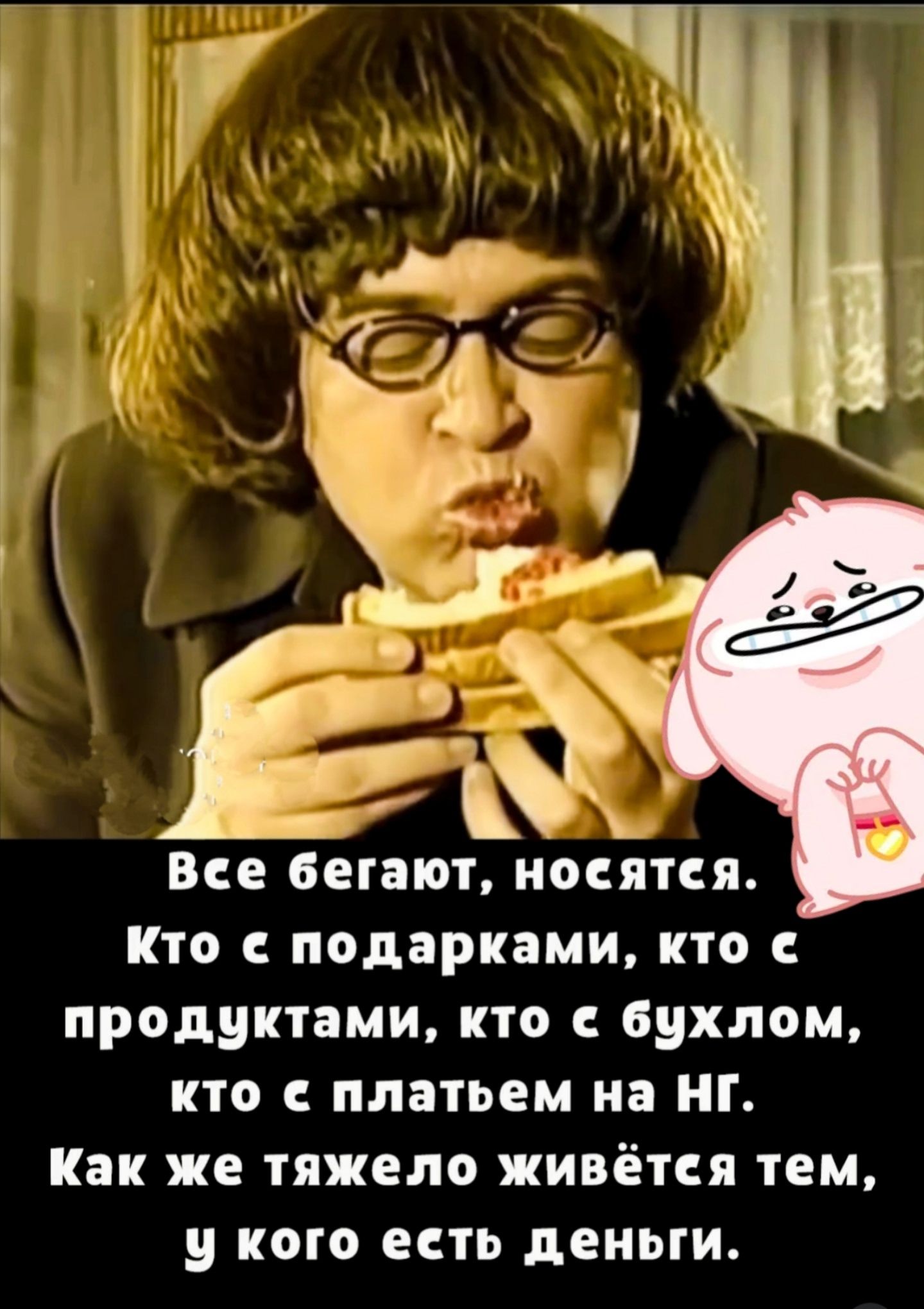 Никаких ку-ку, пока не выпью кофе! С утра!