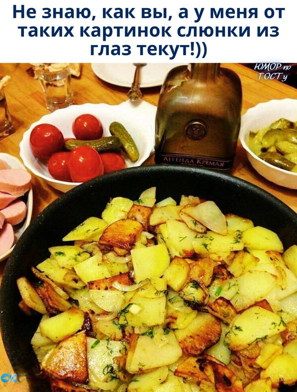 Не знаю, как вы, а у меня от таких картинок слюни из глаз текут!!)