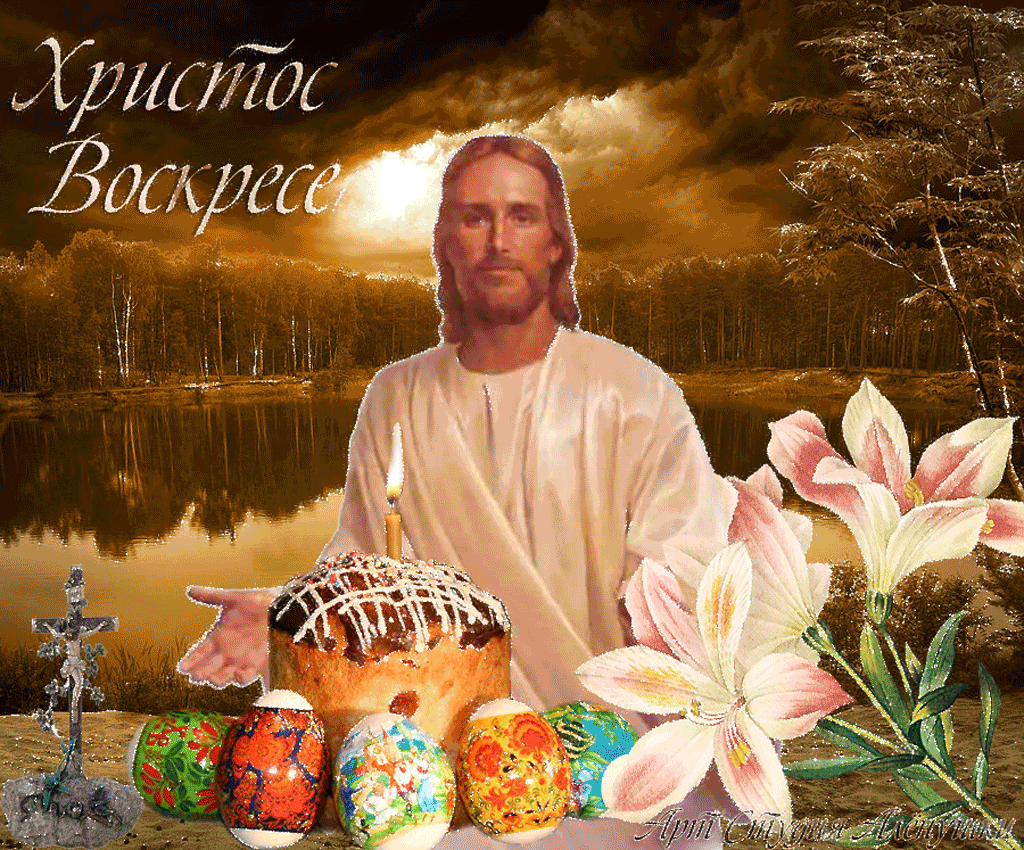 Думагас __ Баас766 г