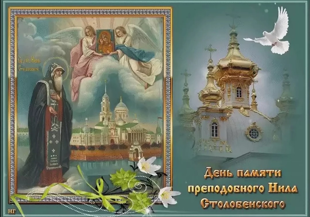 день пдмигн препвдввивгв н Фгс д