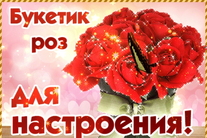 Ъ 1 1Гъъ