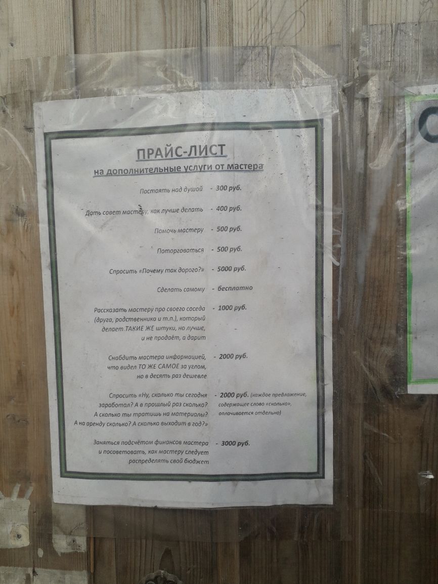 зап руб Дать аагт тнт у м дал оп руб зла руб шта Бин руб Птппгкзиитьгі гмтпкйпущгьл виви руб штатно эмм питт шоп ув ипцшзатьмактсш шип тм ашан админа п п щитами итак т Тмиіжгншуш чицшЕ щупдзгчу дарит ты мистера инШирмшшвй года в итп 70 АМО до а в десять шп де пропв ну слплвкотыпгпдм штруб аммммщ ЗападаММД пришый рп сход Мими о м А тд тратишь на мвтвпиплы цыт аттшы д ппрвидускильип митька выкидыш 5