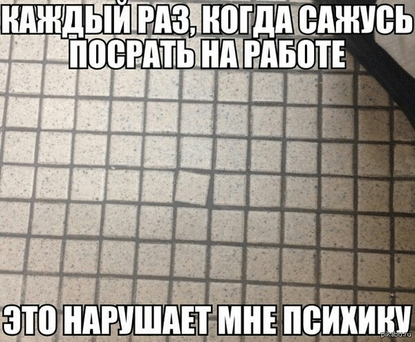 идиш__тнпппашнинеф и