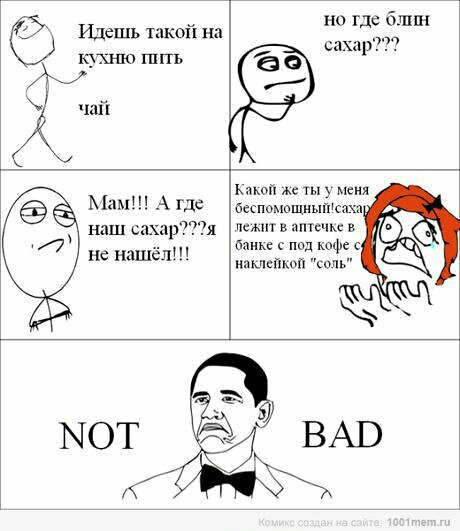 ьй же т меня беспомощиыпсжп щит в атс в пшик под ьофс с ИПЬЛСПМШ ить
