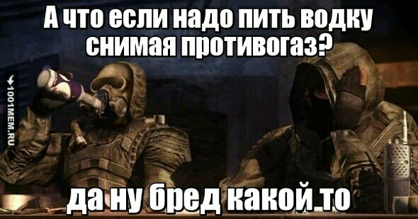 инициативам И что ЕСЛИ надо ПИТЪ ВВД снимая ППВТИВШЗЗ я 1 В а а та Е Ё ЁБ ад Ч а _ дд _ 1