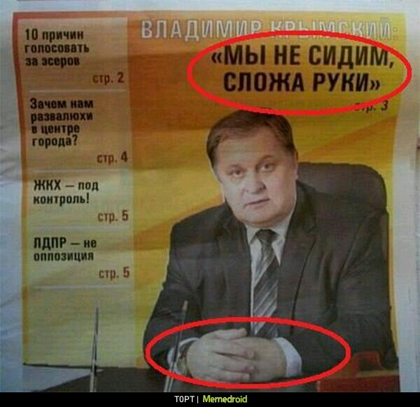 тишины пппг оппипш