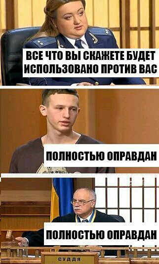ВБ ЧТП ВЫ БМЖЕТЕ БУДЕТ ИБППЛЬЗПВМШ ПРПТИВ ВАП
