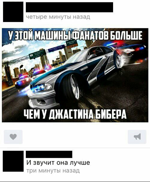 ыгшдннвппьшъ __ И звучит она лучше