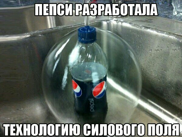 __і_ пЕпЕИ ЗЗРАБВПША Ё а 1 с _ тынопогйю сипцвоюпопп