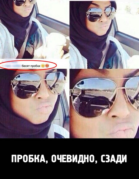СЗАДИ ПРВБНА