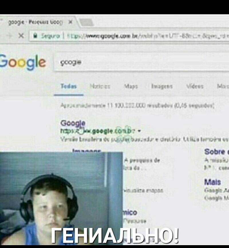 3 мы гч щцщтід 600919 тн _ синим