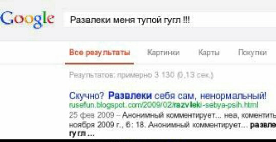 6008 Разепеки меня тупой гут Ппрцпыш Азии и т Скучно Ришон себя сам ненорматиый тиши Нотт Ш4ттт тп г 9 меищвт шмвищть 2009г6 ю йт рипп гут
