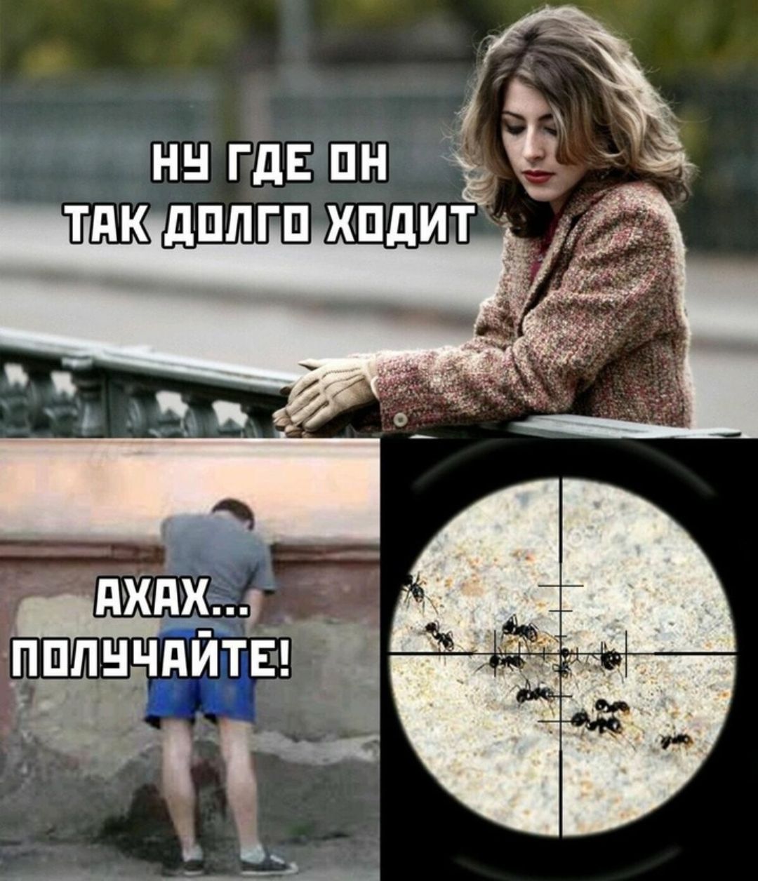 1 НН ГдЕ ПН ТПК дППГП ХПдИТ