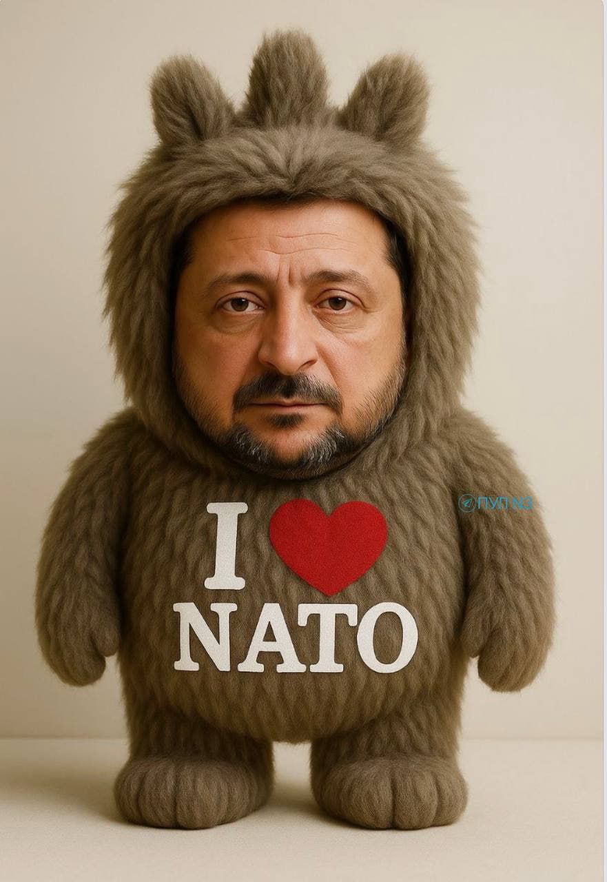 I ❤ NATO