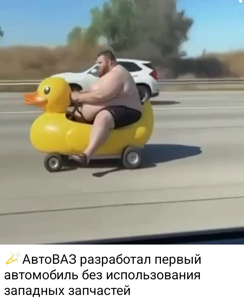 АвтоВАЗ разработал первый автомобиль без использования западных запчастей