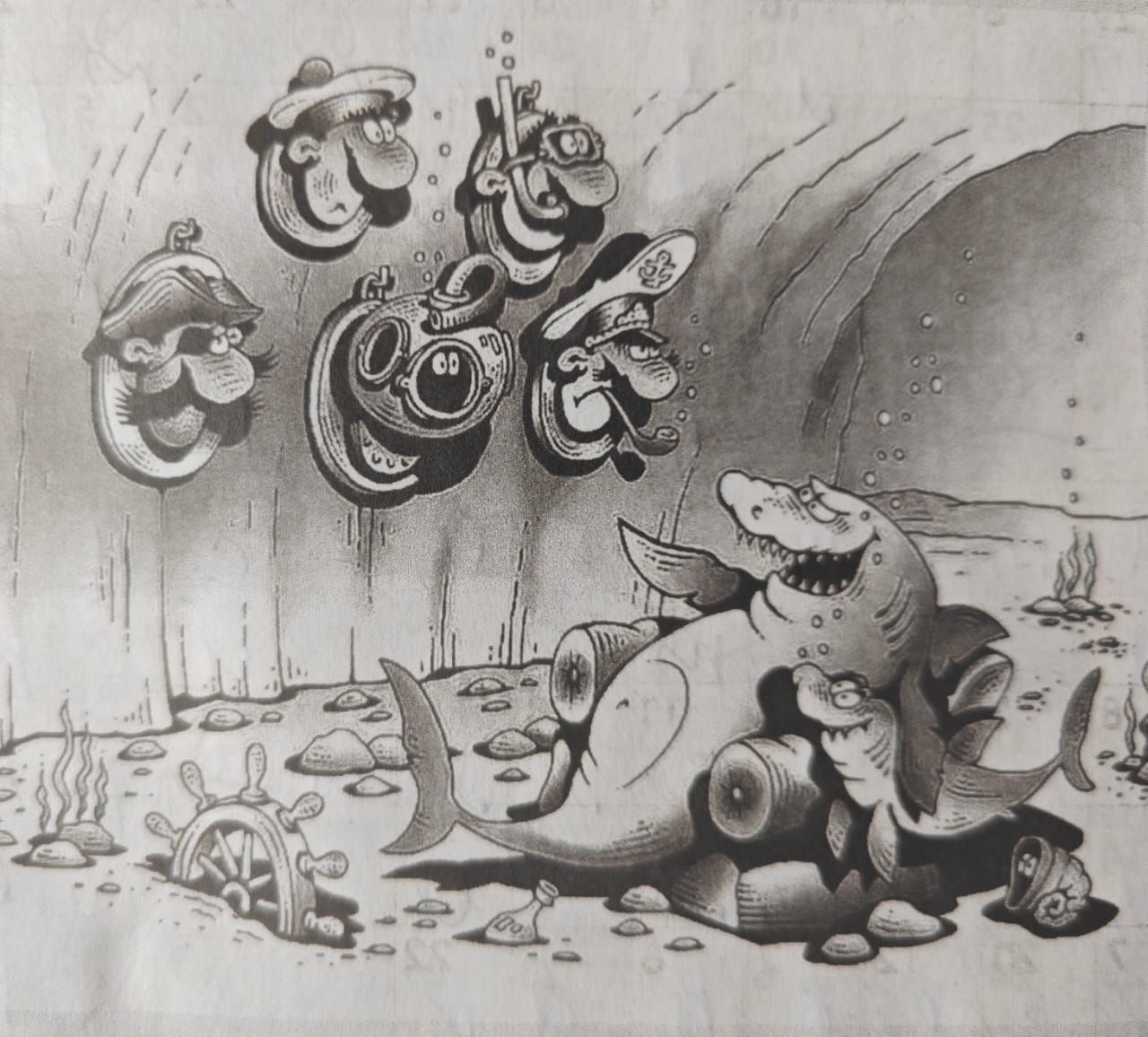 Карикатура: акула и прыгающие над ней улыбающиеся человечки-рыбчики у дна.