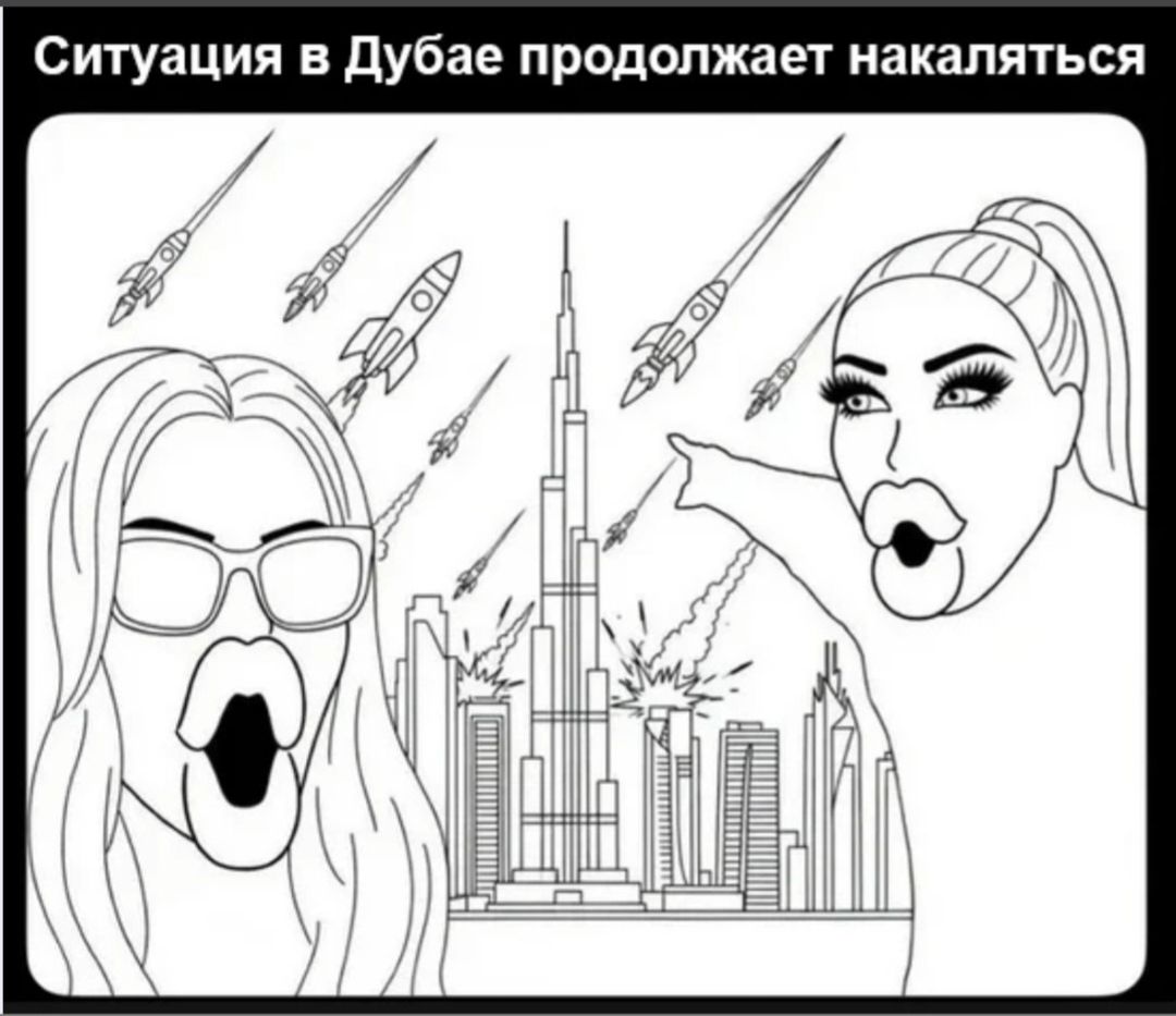 Ситуация в Дубае продолжает накаляться