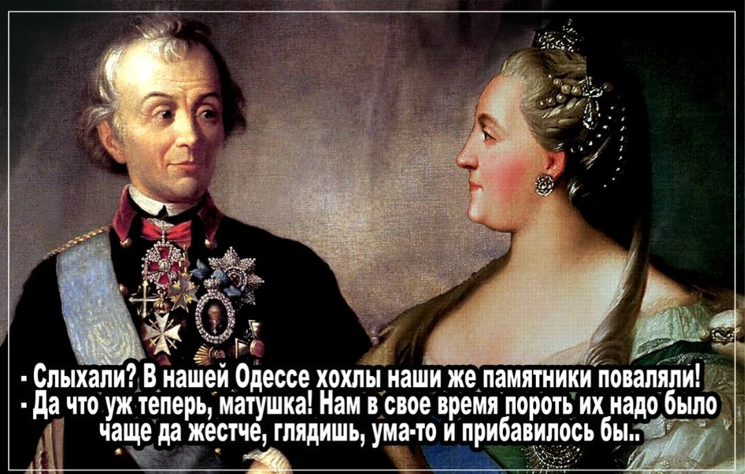 Юныхши наші Одессе хпшниіши же пишит пошли да чп уж пнщ ищшн Иди сш преи мрмь их щи бит иде да жестче глядишь ума то и прив Бы