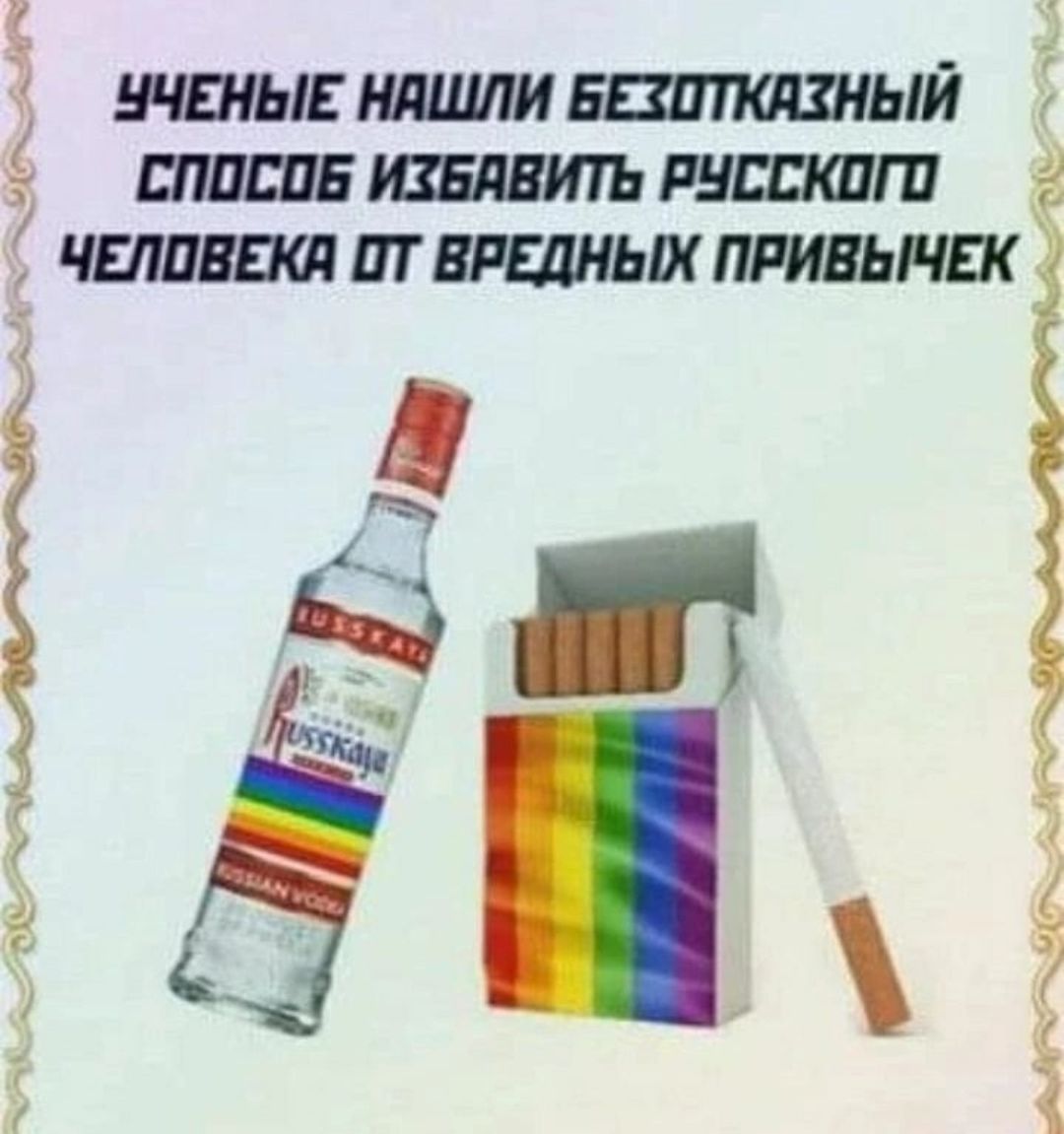 д _цгч 1 шшш вшитый рушат щитшвгндшэш привьнш