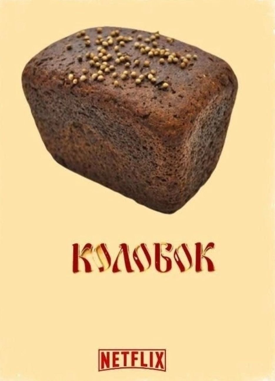КЪАФБФК 1