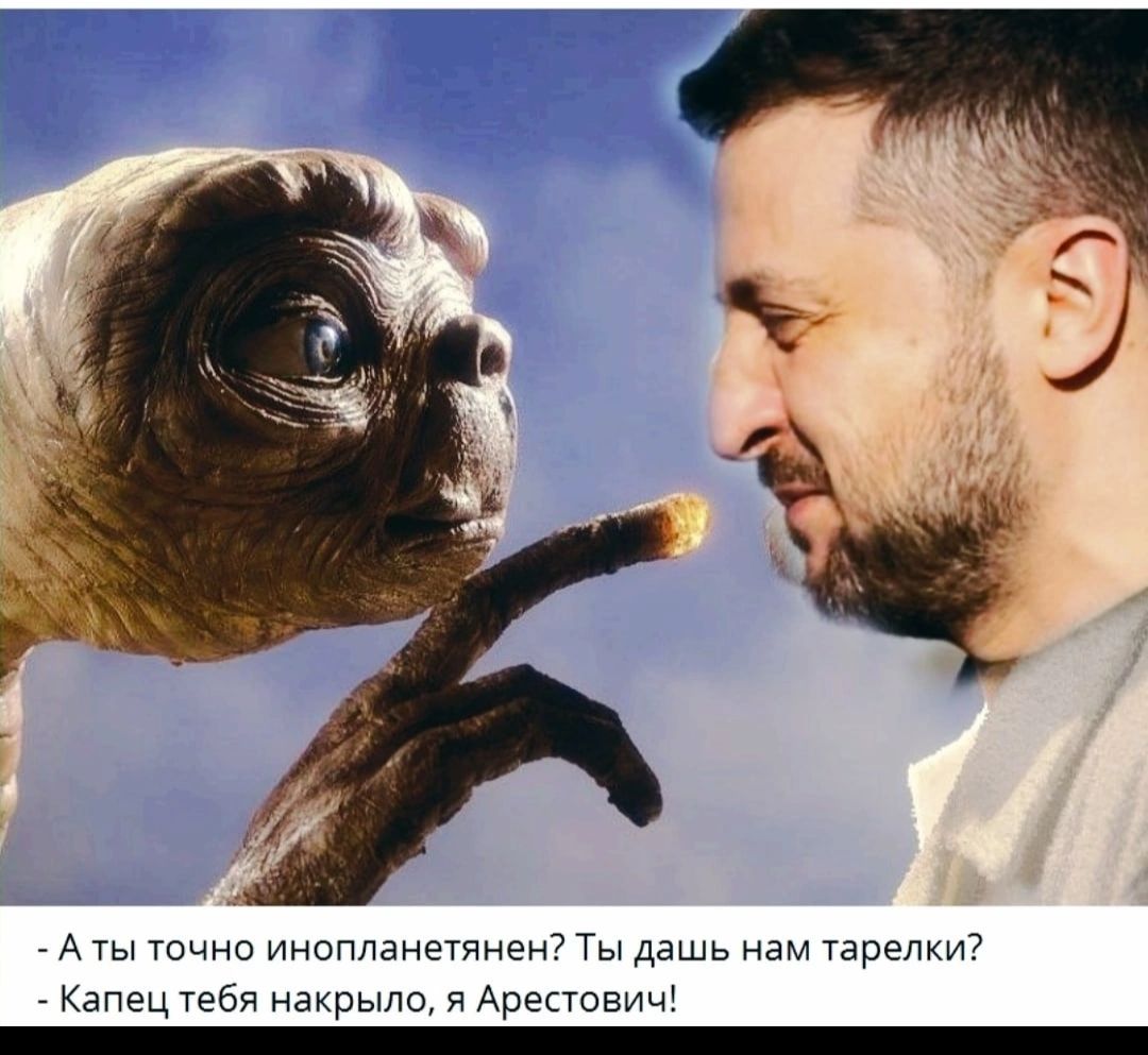 к г но иночпднетянецч т дашь таралки Капецтеьс икрыЮ Аретовип _
