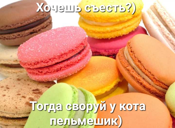 чаша здесть