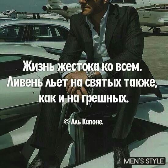 Аьенпсвятьштпюкер 1 акти грешных _ 4 1Ам