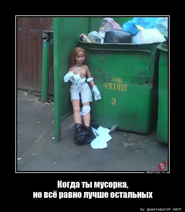 ити ТМ мно пид п вы пит шиш ошшиш