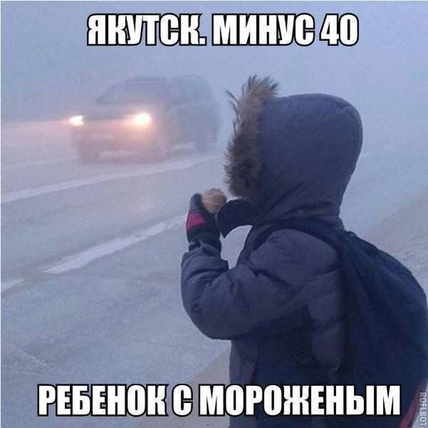 У ЕЦБ Н НХБЕШ