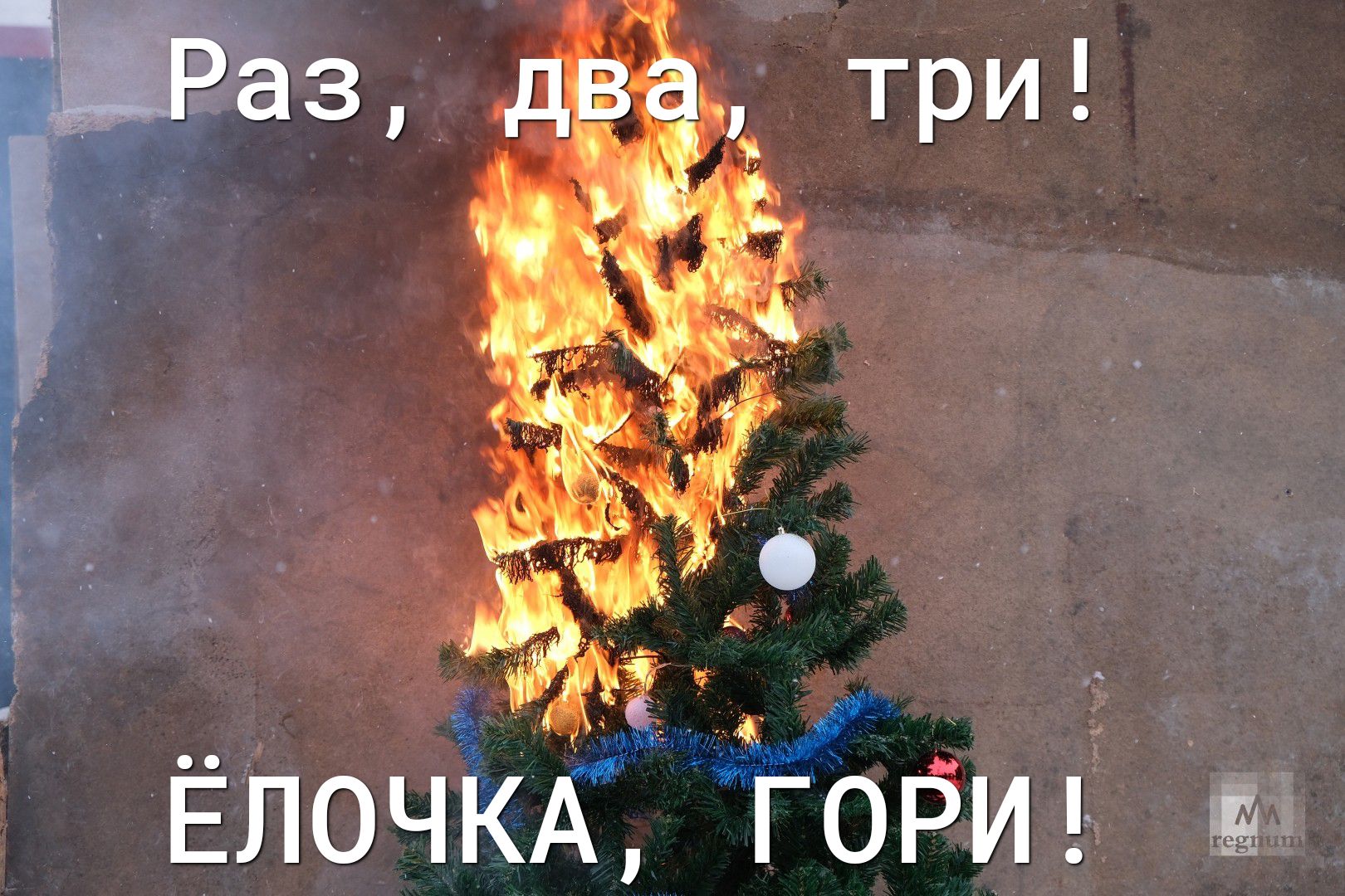 три