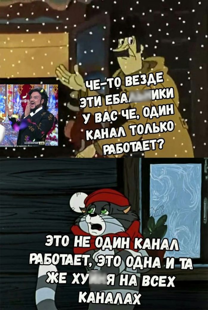 это не один кднм тваивтётодднд ит Ёкг хуЪя писах кднитмх