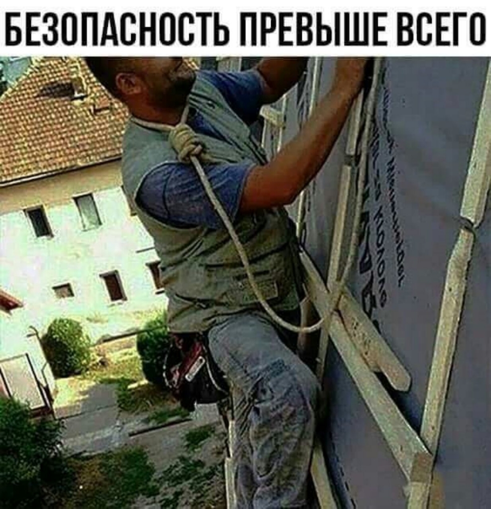 ввіцпдсноспэ ПРЕВЫШЕ всЕгп