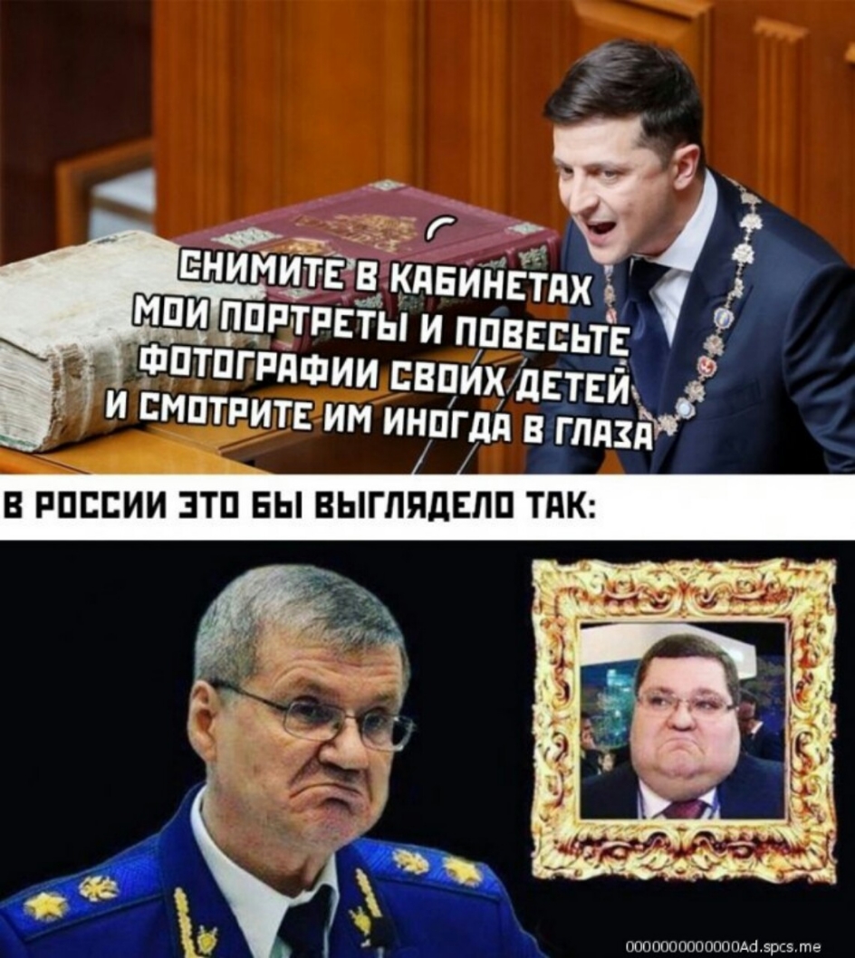 ФИИ СВОИХ ДЕТЕЙ 7 И СМОТРИТЕ ИМ ИНОГДА В ГЛАхд 0000000000000А4зрсте