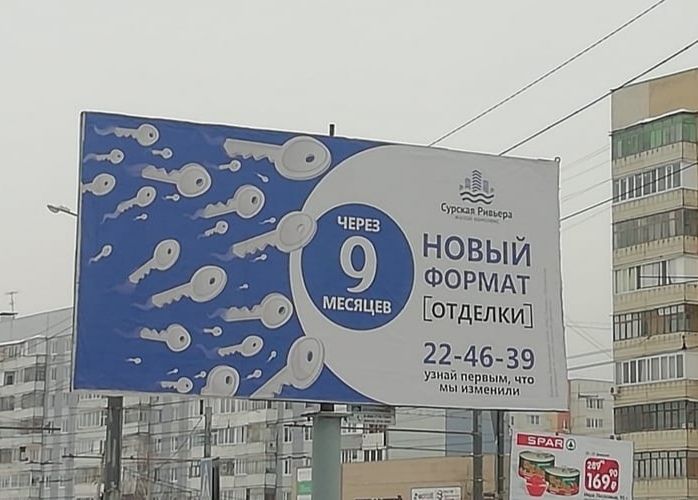 новый ФОРМАТ ОТДЕЛКИ 22 46 39 узнай апп мы иимцииди